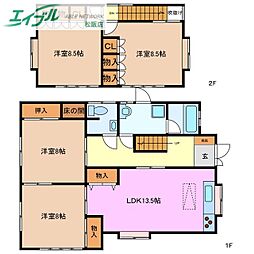 駅部田町一戸建て