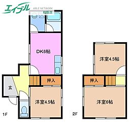 久保町A貸家