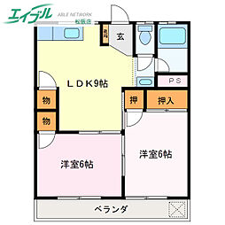 泉ハイツ久保　Ａ