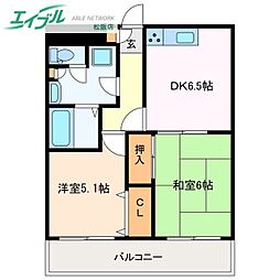 中央マンション松阪