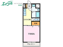 サンハイツイトウＣ