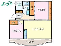 ファミリー久保山II