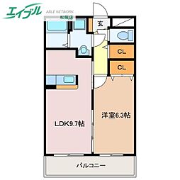 マエストロ斎宮