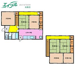 中林みどり苑戸建て