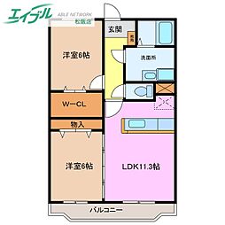 ルピナス　Ａ棟