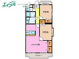 中川ファーストマンションV
