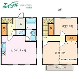 パーソナルタウン高町Ｆ