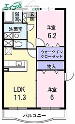 ルピナス　Ａ棟