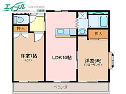 ＰＵＲＥ ＳＨＯＯ