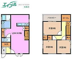 フェイスの賃貸　田原町