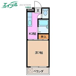 マイハウスあつみ