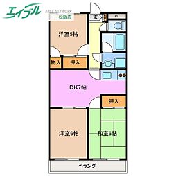 ファミリータウンむらた