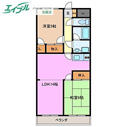 ファミリータウンむらた