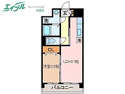 シンフォニー中町