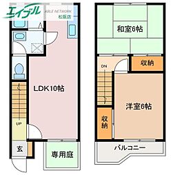 ハイツリープライツＤ棟