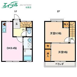 レジデンスレオＢ棟