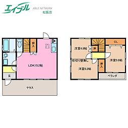 パーソナルタウン高町B