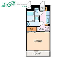 ユートピア垣鼻III