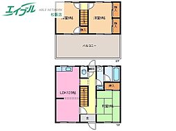 下村町テラスハウス
