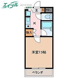 ロイヤルリング