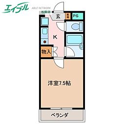 ロイヤルリング