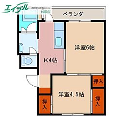 ビレッジハウス南郊2号棟