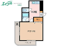 マンションほうれん草
