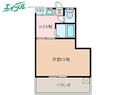 第3三恵ビル