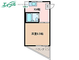 第3三恵ビル