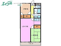 ファミリータウンむらた