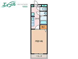 ハイタウン久保