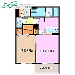 シャーメゾンステージ殿町
