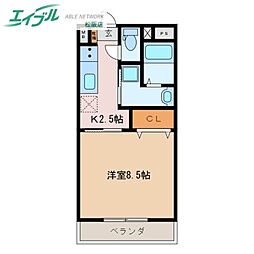 茶花