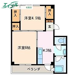 ビレッジハウス南郊2号棟