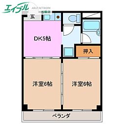 ロイヤルリング