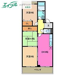 ピュアライフ宮古