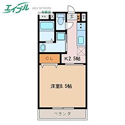 茶花