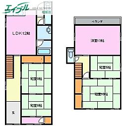 本町一戸建て