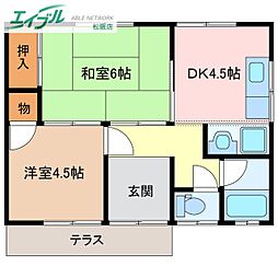 山口住宅