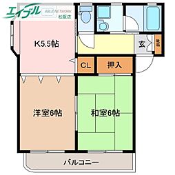 マンション和