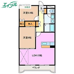 新畑マンション