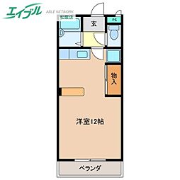 グレース