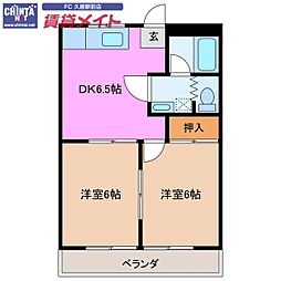 津市高茶屋5丁目