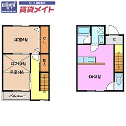 津市高茶屋小森上野町の一戸建て