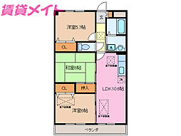 松阪市嬉野中川新町2丁目