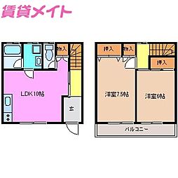 津市高茶屋6丁目の一戸建て