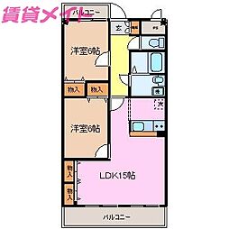 松阪市嬉野中川新町2丁目