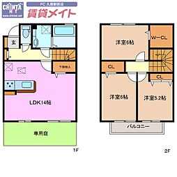 津市藤方の一戸建て