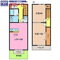 津市阿漕町津興の一戸建て