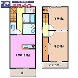 津市阿漕町津興の一戸建て